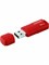 Накопитель USB Smartbuy флешка 64GB Clue Red - фото 31925