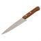 Нож поварской Tramontina 22902/005 Universal, 12,5 см - фото 33349