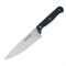 Нож кухонный SATOSHI 803-370 Ривьера шеф 20см - фото 33818