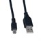 Кабель Perfeo USB 2.0 -miniUSB 1.8m U4302 - фото 36132