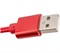 Кабель USB/Lightning Energy ET-26 104104 - фото 36145