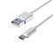 Кабель для зарядки Forza micro USB 1м, 1,5А 443-020 - фото 36213