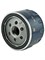 Фильтр масляный Nissan 15208-00QAC - фото 49292