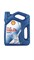 Shell Helix HX7 10W40 А3/В4 (TR) 4л - фото 49613