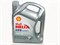 Shell Helix HX8 5W30 А3/В4 (TR) 4л - фото 49616