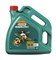 Castrol Magnatec SAE 5W-40 4л - фото 49628