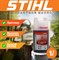 STIHL HP  с дозатором 1л - фото 49642
